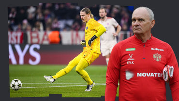 «У Доннаруммы было одно преимущество перед Матвеем. У Шевалье его нет». Кафанов — о будущем Сафонова в «ПСЖ»