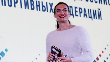 ФНС сняла арест со счетов Исинбаевой