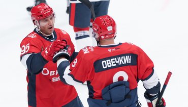 Алексей Морозов и Александр Овечкин.