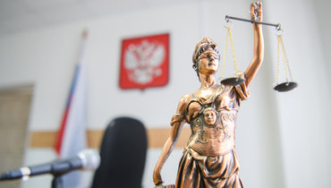 Штрафы вместо тюрьмы. Гандболисты юношеской сборной России осуждены за манипуляции на ЧЕ-2021