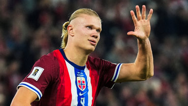 Эрлин Холанн.