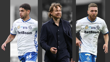 Рубенс, Валерий Карпин, Иван Сергеев.