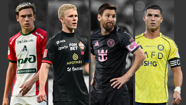 Алексей Батраков, Матвей Кисляк, Лионель Месси, Криштиану Роналду.