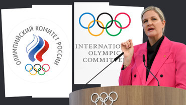 Страусиная позиция МОК в отношении россиян на Олимпиаде-2026: лицемерное предательство или надо еще немного потерпеть?