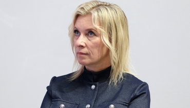 Захарова назвала двойными стандартами отношение УЕФА к России и Израилю: «Русофобия должна быть искоренена»