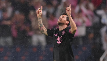 Лионель Месси.