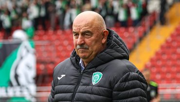 Станислав Черчесов.