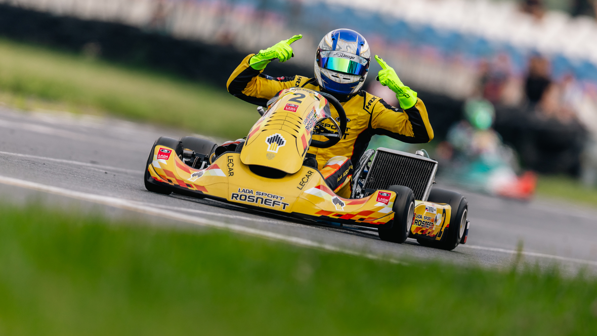 LADA Sport ROSNEFT.