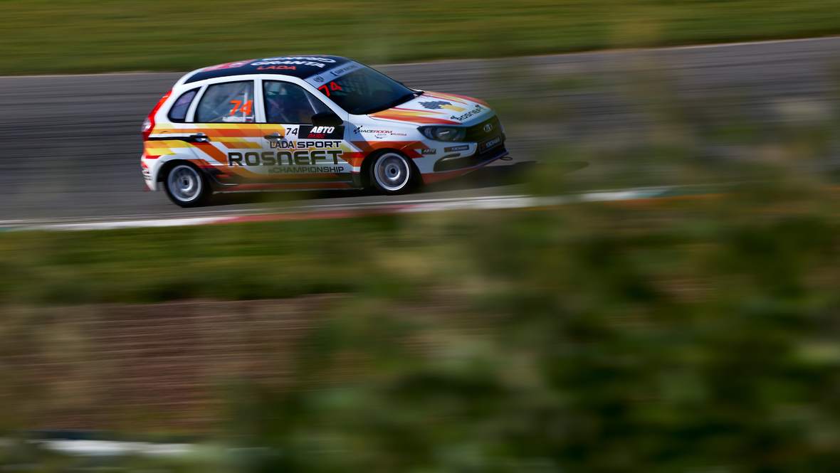 LADA Sport ROSNEFT.