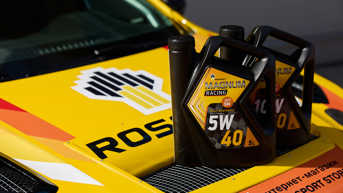 Rosneft Magnum Racing.