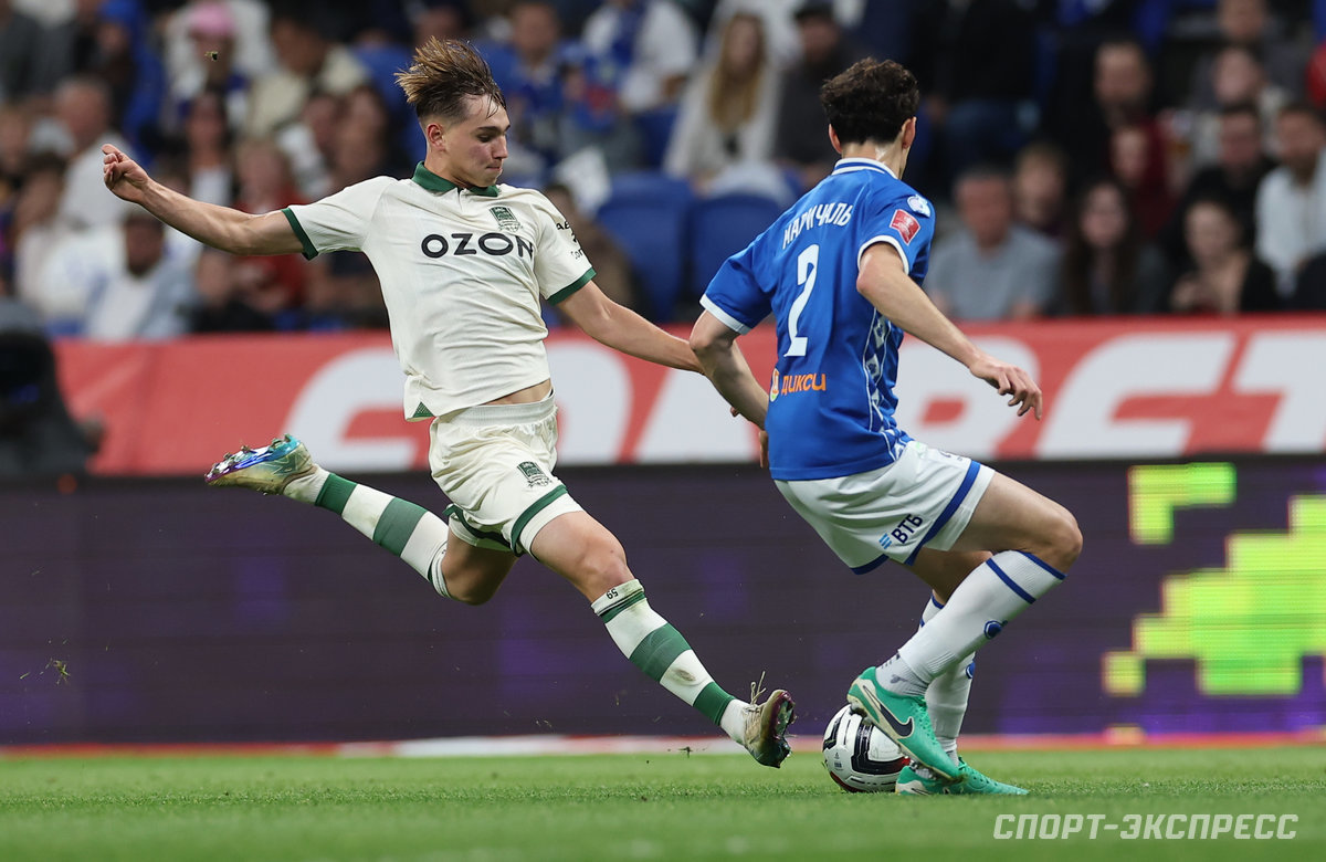 Терең онлайн минеттері