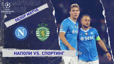 ������軠� ���������: ���� ���������, 2-� ���, ���������� �����