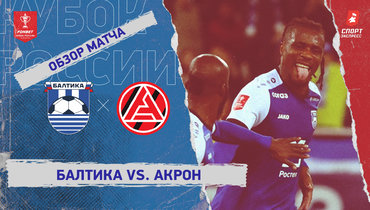 �������໠� �������: ����� ������, ���������� �����