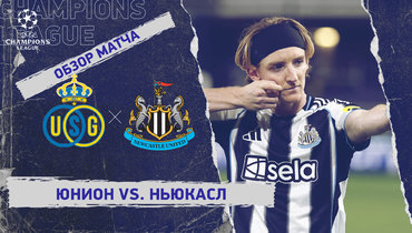 ��������� ��������: ���� ���������, 2-� ���, ���������� �����