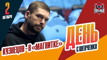 ������� �������� ������ � �����������