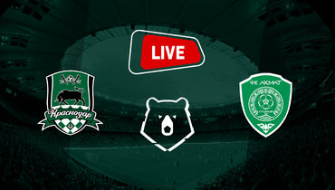 «Краснодар» — «Ахмат»: онлайн трансляция матча 11-го тура РПЛ 4 октября 2025 года.