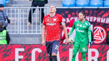 Артем Дзюба.