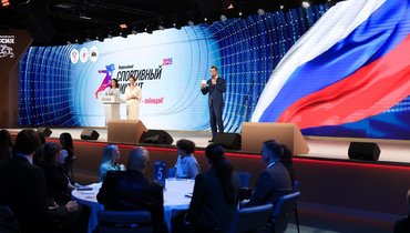 Министр сказал: «Поехали!»