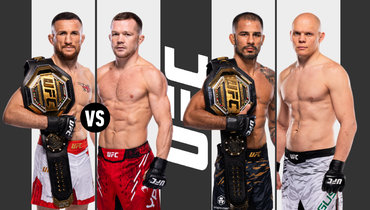 UFC 323 Ян vs Двалишвили 2 и Пантожа vs Ван: дата, кард боев турнира, где смотреть трансляцию
