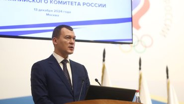 Трибунал IBSF признал незаконным запрет на участие россиян в международных соревнованиях
