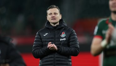 Главный тренер «Локомотива» Михаил Галактионов.