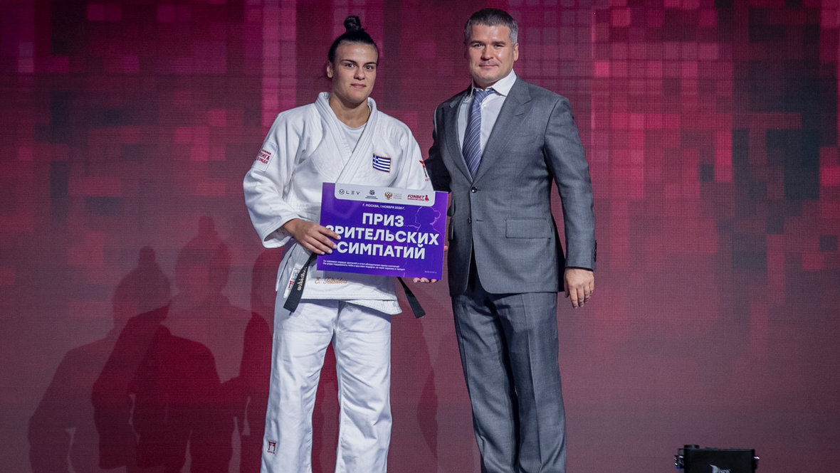 FONBET Континентальная лига дзюдо.