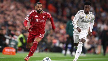 Нападающий «Ливерпуля» Мохамед Салах и нападающий «Реала» Винисиус.