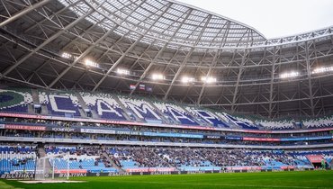 Стадион «Солидарность Арена» в Самаре.