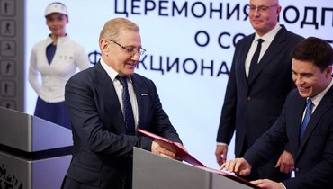 Ротенберг оценил подписание соглашения с Федерацией фиджитал-спорта: «Сможем глубже интегрировать цифровые решения в автоспорт»