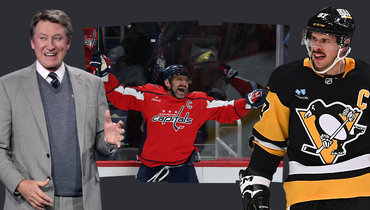 «Ови может выбить тысячу». Гретцки пошутил про машину, Кросби ответил за Овечкина