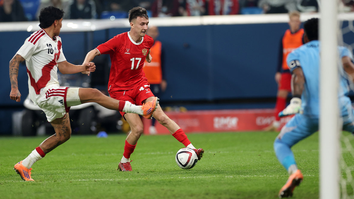 Сборная России сыграла вничью с Перу в товарищеском матче: мнение Рабинера об игре команды 12 ноября 2025 года