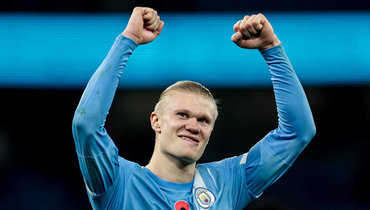 Эрлинг Холанн.