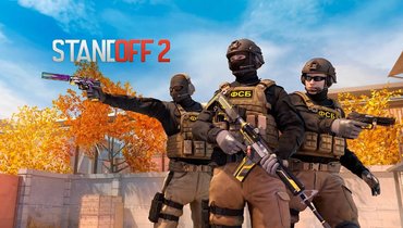 Standoff 2: обзор популярного мобильного шутера от российских разработчиков