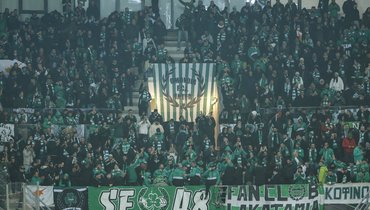 Болельщики «Омонии».