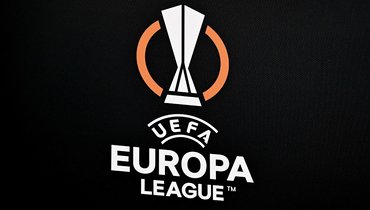 «Лион» вышел в лидеры турнирной таблицы Лиги Европы после 5-го тура