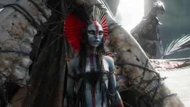 Аватар Пламя и пепел, фильм.