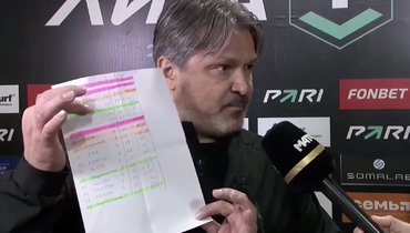Вадим Евсеев.