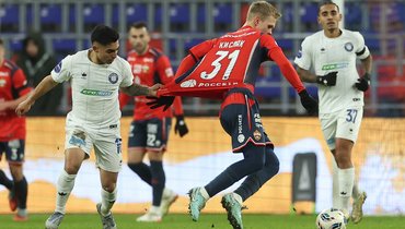 ЦСКА обыграл «Оренбург» (2:0) в матче 17-го тура РПЛ 29 ноября.