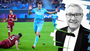 Мнение Геннадия Орлова о победе «Зенита» над «Рубином» (1:0) и поражении «Спартака» от «Балтики» (0:1).