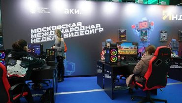 Фото с выставки Московской международной недели видеоигр.