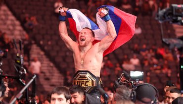 Петр Ян разбил Двалишвили и вернул пояс. Мераб смотрелся беспомощно на фоне россиянина
