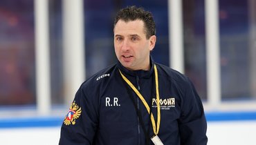 Роман Ротенберг.