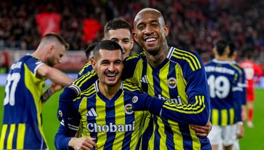 «Бранн» — «Фенербахче»: Лига Европы, 6-й тур, видеообзор матча