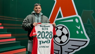 «Локомотив» объявил о подписании контракта с Лукасом Верой