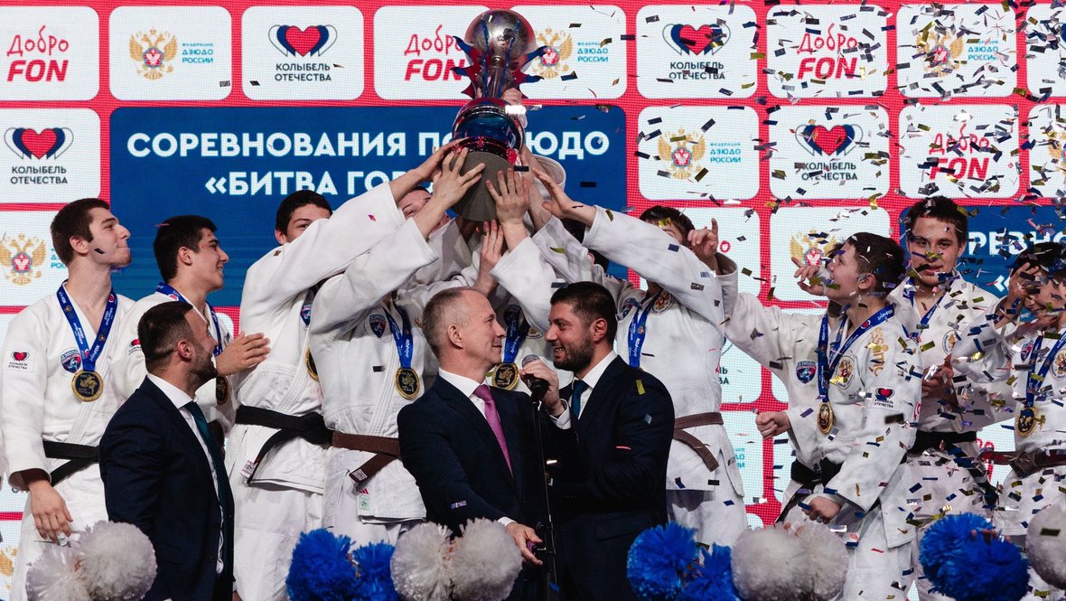 «Битва городов».