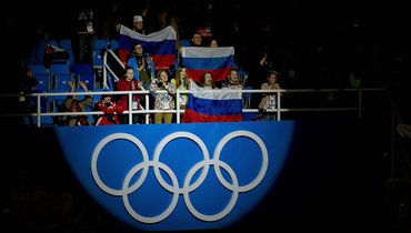 МОК запретил российские флаги на трибунах Игр-2026. Новые санкции или старые издевательства?