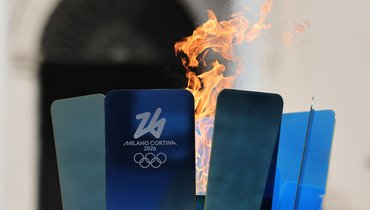 Олимпийский огонь.