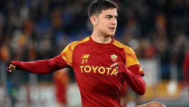 «Удинезе» — «Рома»: онлайн-трансляция матча чемпионата Италии