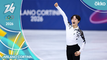 Командный турнир по фигурному катанию на Олимпиаде, день 2: видео