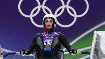 Саночница Олесик показала 13-й результат после первого заезда на Олимпиаде-2026